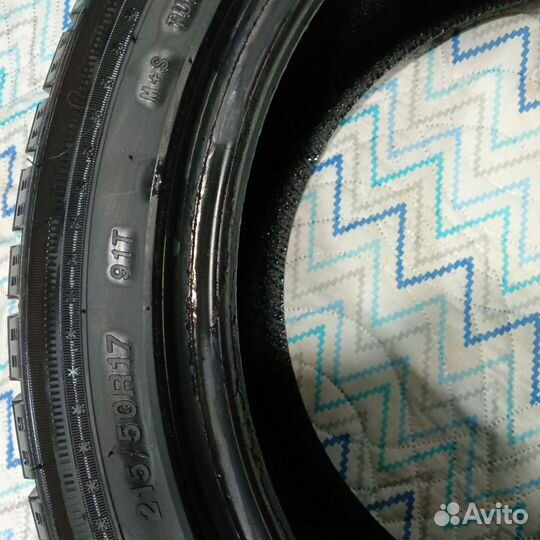 Sailun Ice Blazer Arctic 215/50 R17