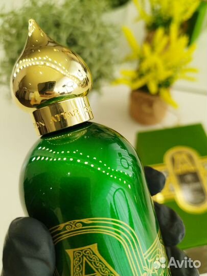 Attar collection al rayhan