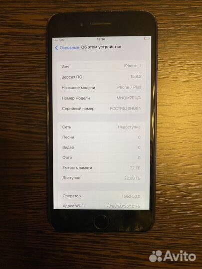 iPhone 7 Plus, 32 ГБ