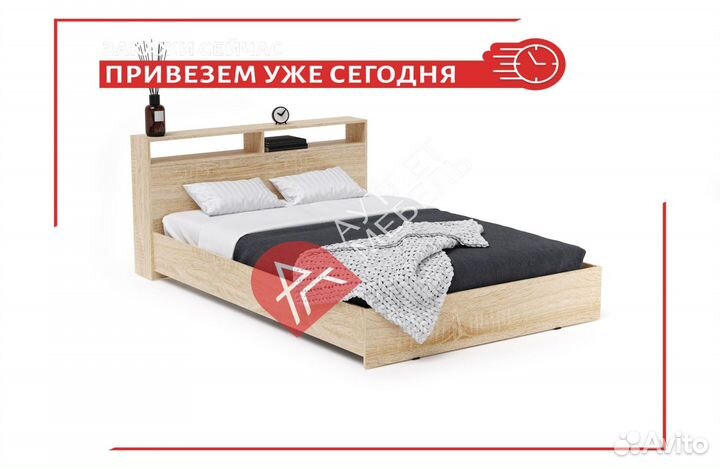 Кровать 160 200