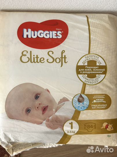 Памперсы Подгузники, трусики 2, 3, 4, 5,6