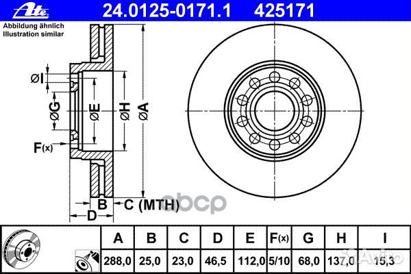Диск торм. VW passat 1.6-2.8L 98 24.0125-0171