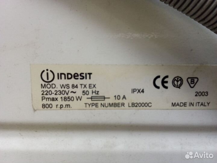 Indesit ws 84 TX EX