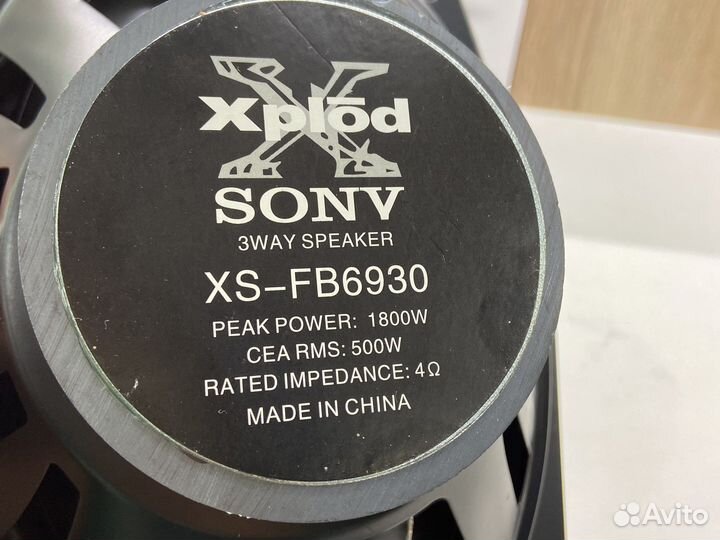 Автомобильные динамики Sony XS-FB6930 (новые)