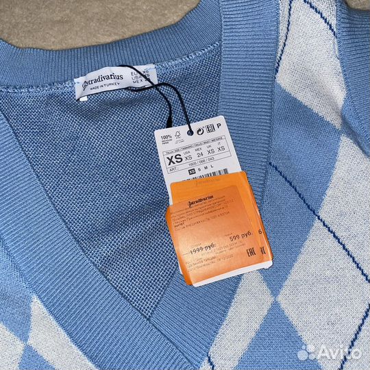 Жилетка женская