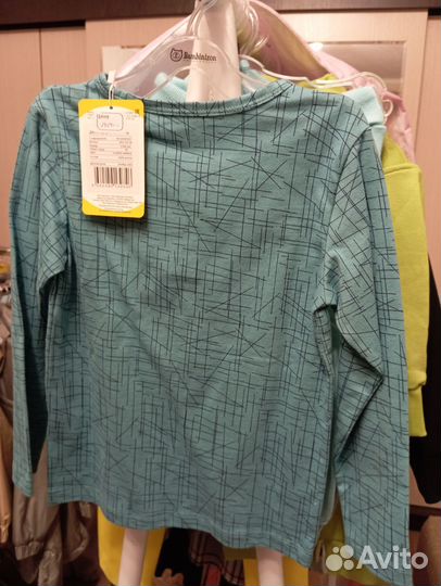 Лонгслив для мальчика новый