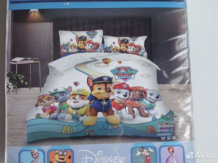 Комплект детского постельного белья