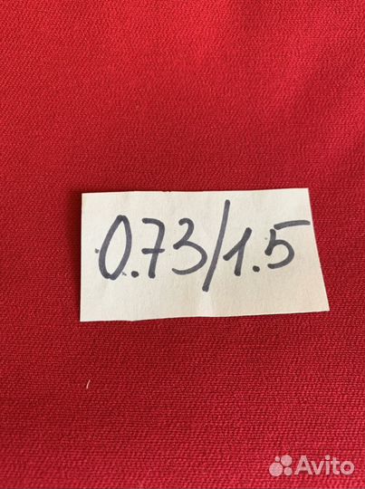 Ткань отрез