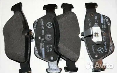 Тормозные колодки передние Mercedes-Benz GLE GLS