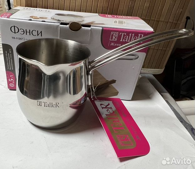 Турка Taller 500 мл