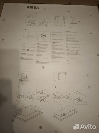 Фоторамка большая икея