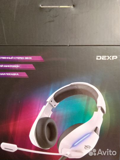 Игровые наушники