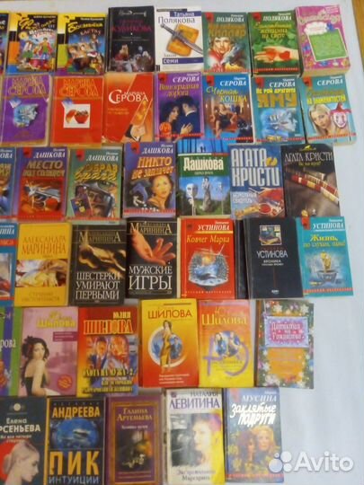 Книги детективы