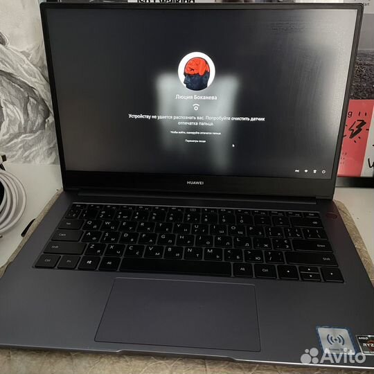 Huawei matebook d14