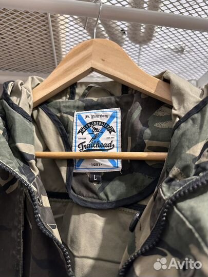 Парка Trailhead