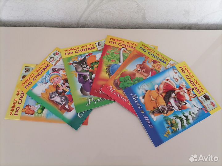 Новые детские развивающие книги и сказки