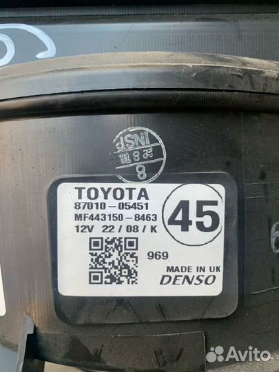 Корпус печки Toyota Avensis 8701005451