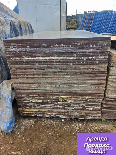 Фанера ламинированная