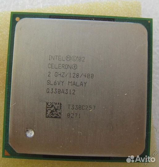 Процессор, Камень, CPU AMD Intel i5 пк