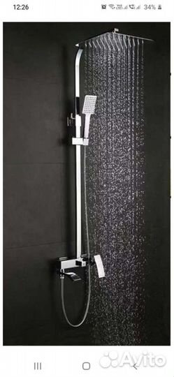 Душевая система 2407-8