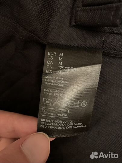 Рубашка H&M оригинал