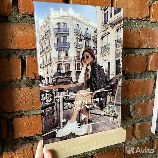 Постер с вашим фото