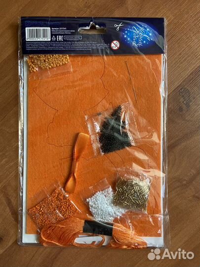 Вышивка бисером новая