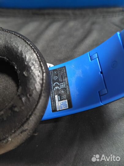 Наушники Sony Wireless Stereo Headset