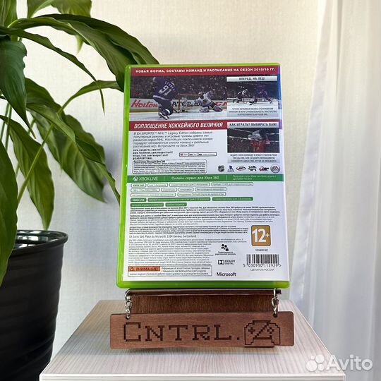 Nhl Legacy Edition Xbox 360 Лицензия Диск