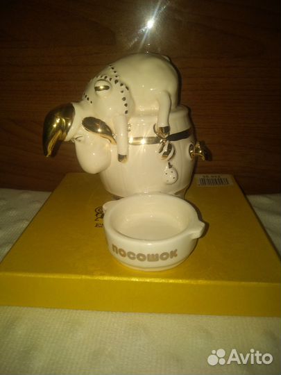 Фарфоровая фигурка Овечки с пепельницей