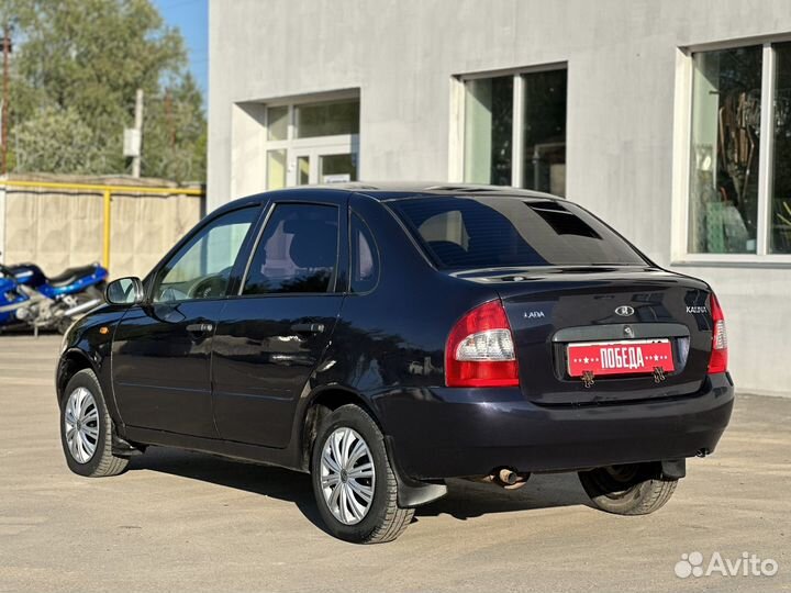 LADA Kalina 1.6 МТ, 2009, 43 000 км