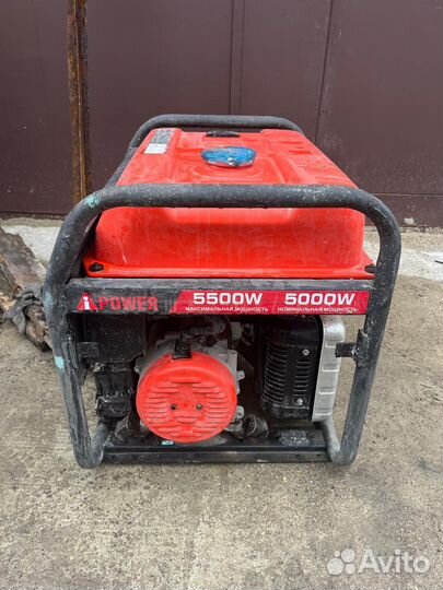 Бензиновый генератор A-iPower A5500EA