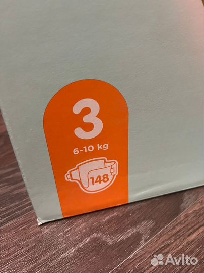 Подгузники