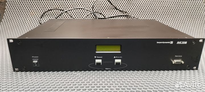 Beyerdynamic mcs 50/32