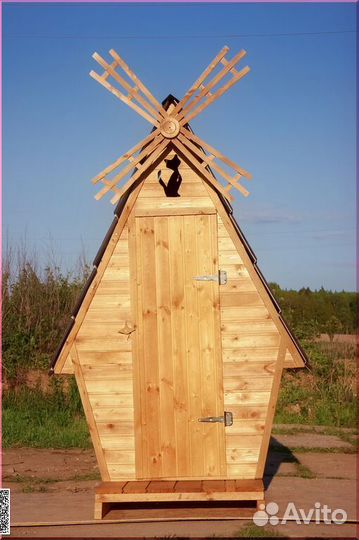 Уличный туалет HAT115