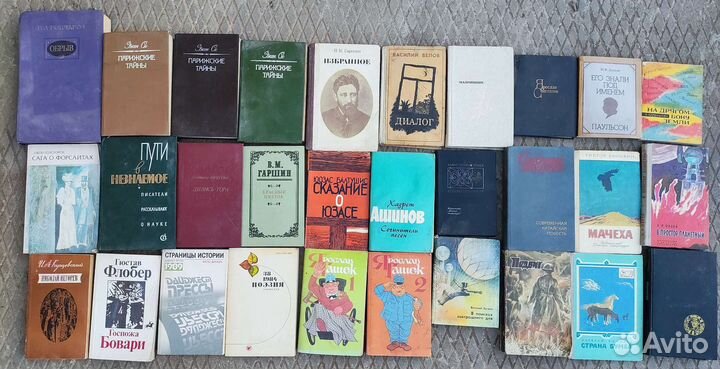Книги отдам бесплатно