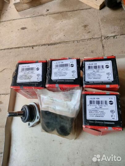 Запчасти на ваз 2107