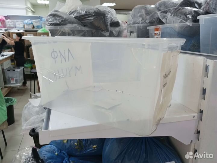 Контейнер пластиковый