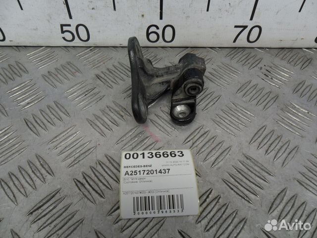 Б/У Петля двери#003