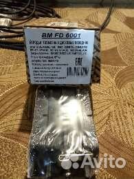 Тормозные колодки дисковые для Solaris, Rio пара