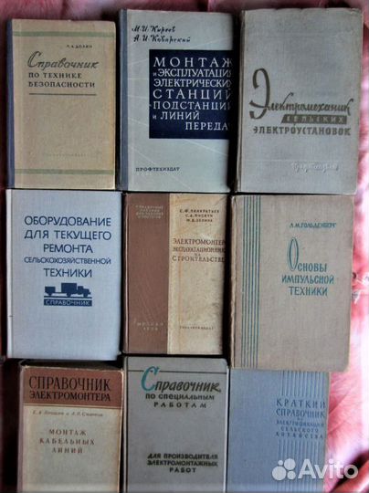 А. Калинин. Суровое поле. Повести и рассказы