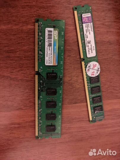 Оперативная память ddr3 4x2 gb