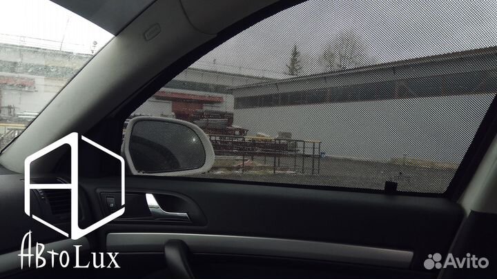 Съемная (сетчатая) тонировка с креплениями