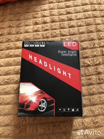LED лампы H11