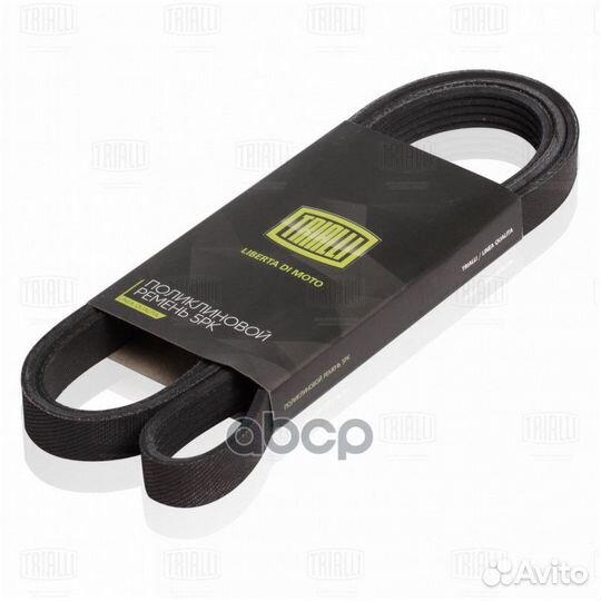 Ремень п/к 5PK1750 5PK1750 Trialli