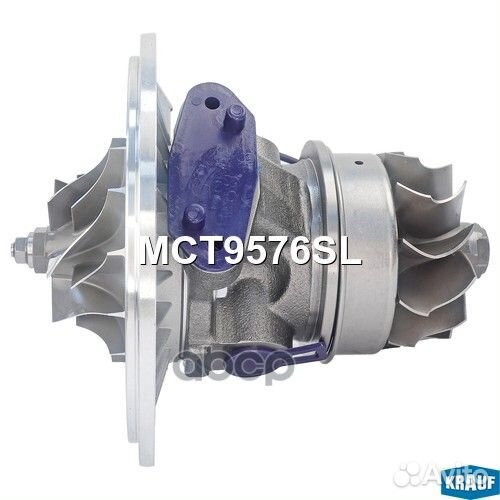 Картридж для турбокомпрессора MCT9576SL MCT9576SL