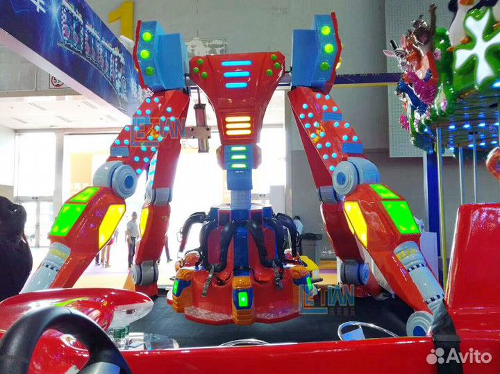 Аттракцион 