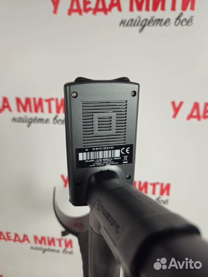 Металлоискатель XP ORX 13x24 HF