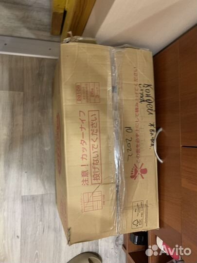 Коробка вещей 20кг