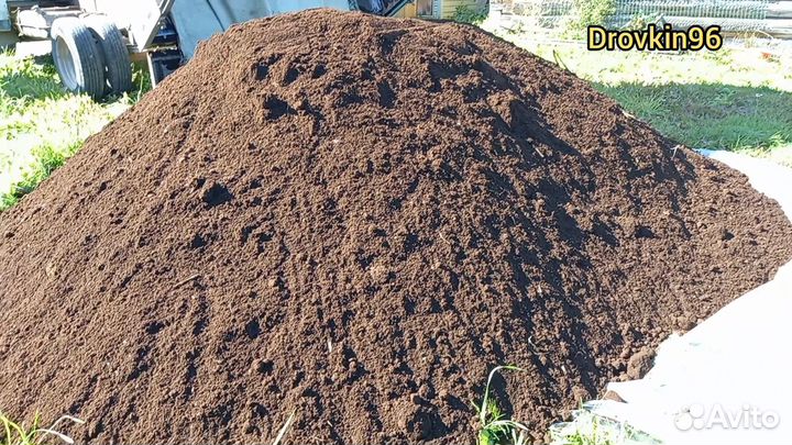 Торф фрезерованый